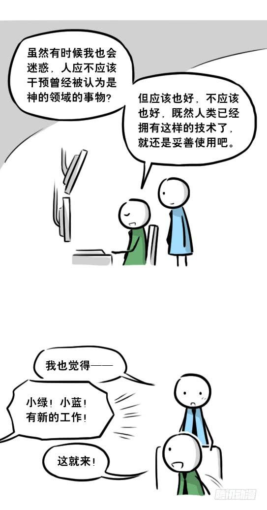 49.jpg