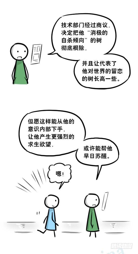78.jpg