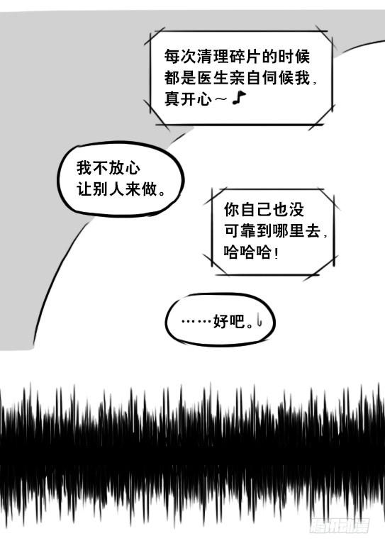 64.jpg