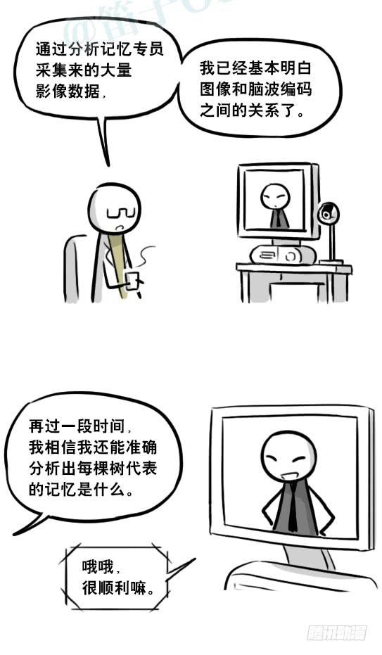 69.jpg