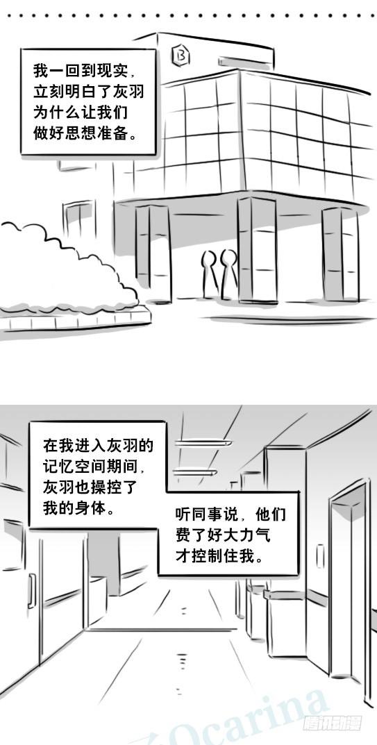 102.jpg