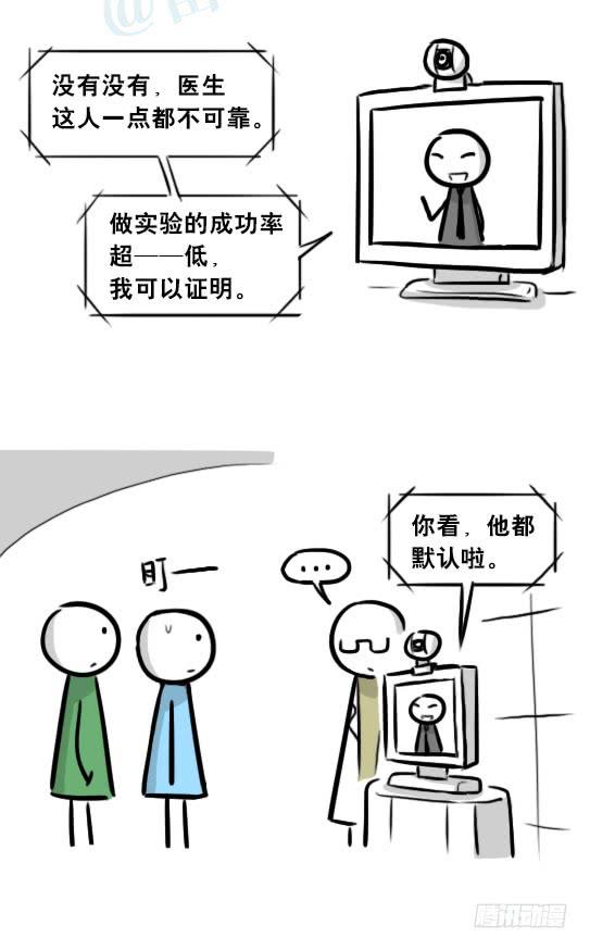 78.jpg