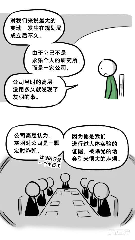 107.jpg