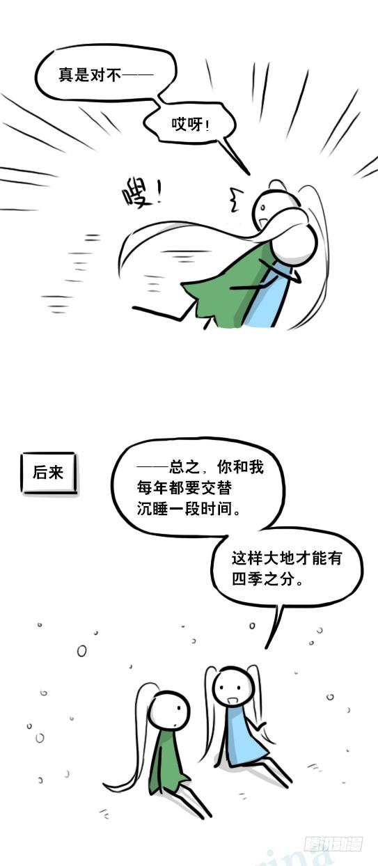 44.jpg