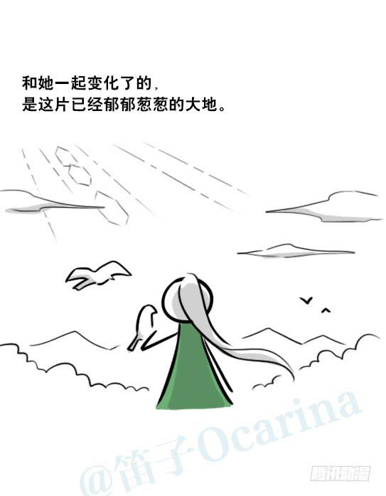 28.jpg