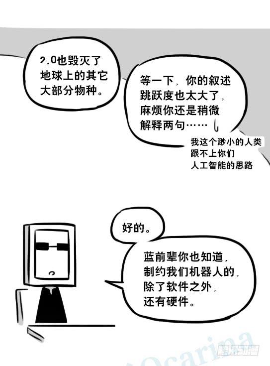 48.jpg