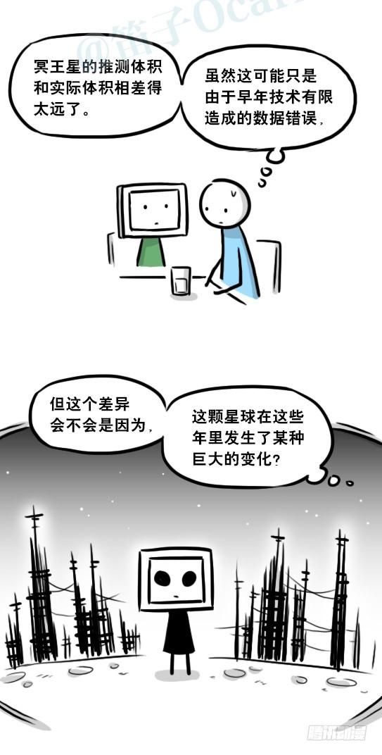 93.jpg