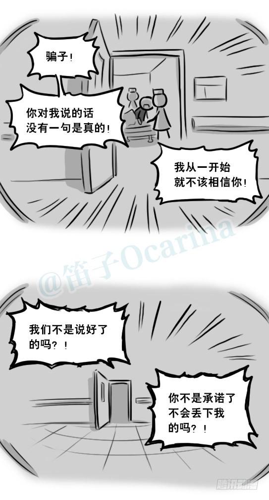 76.jpg