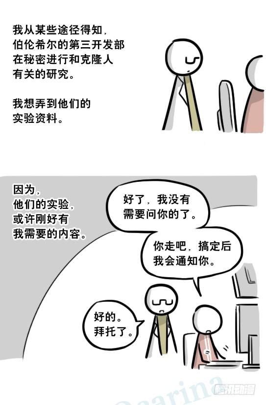 86.jpg