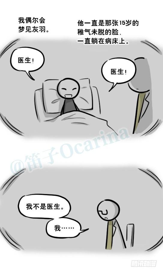 73.jpg