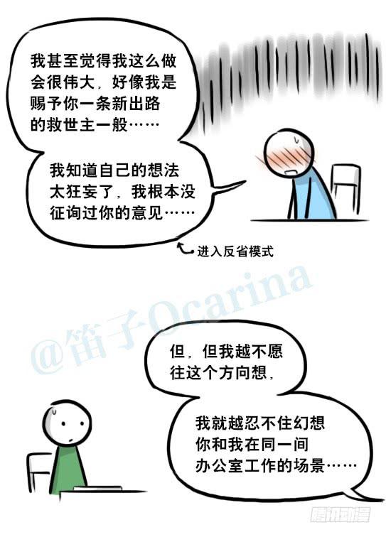 70.jpg
