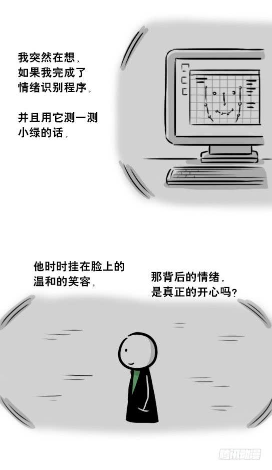 83.jpg