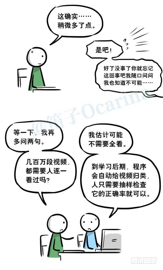 59.jpg