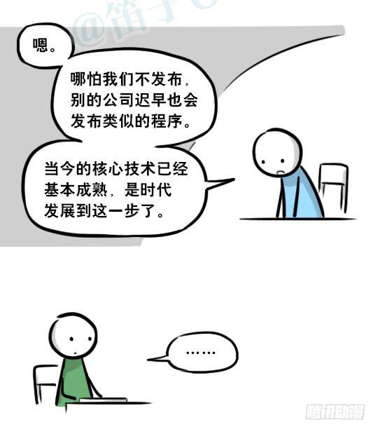 73.jpg