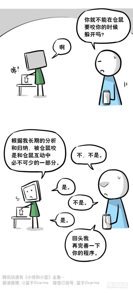 97.jpg