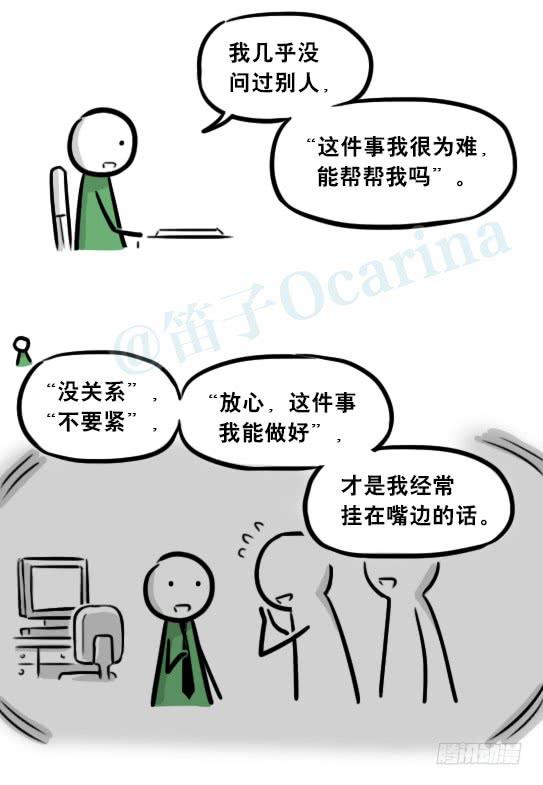 75.jpg