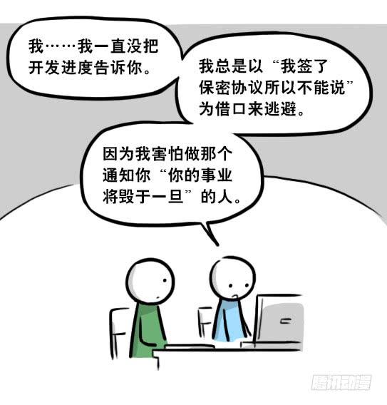66.jpg