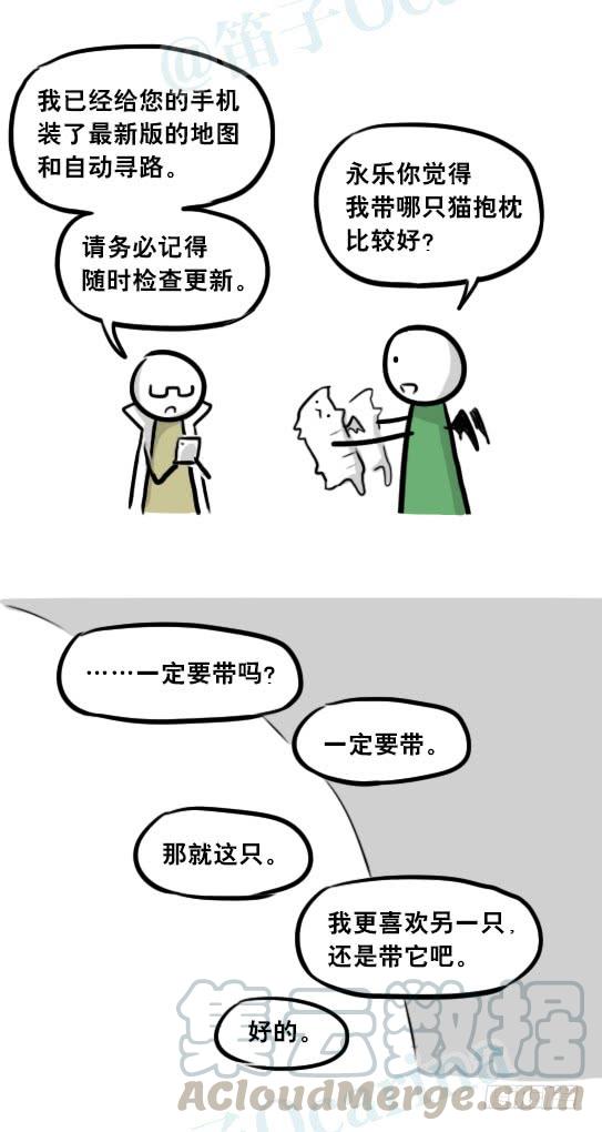 71.jpg