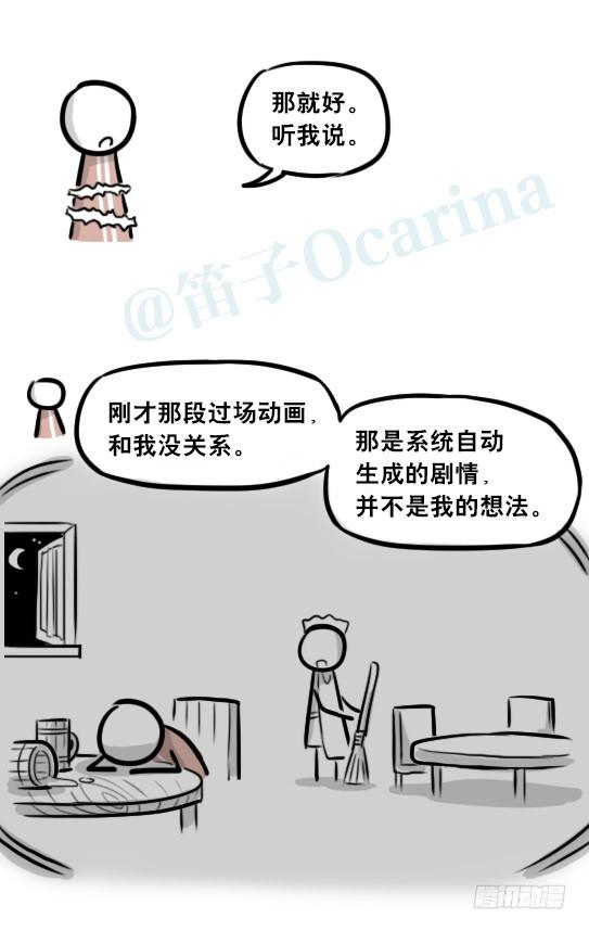 29.jpg