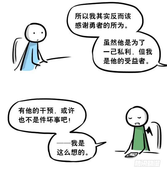 62.jpg