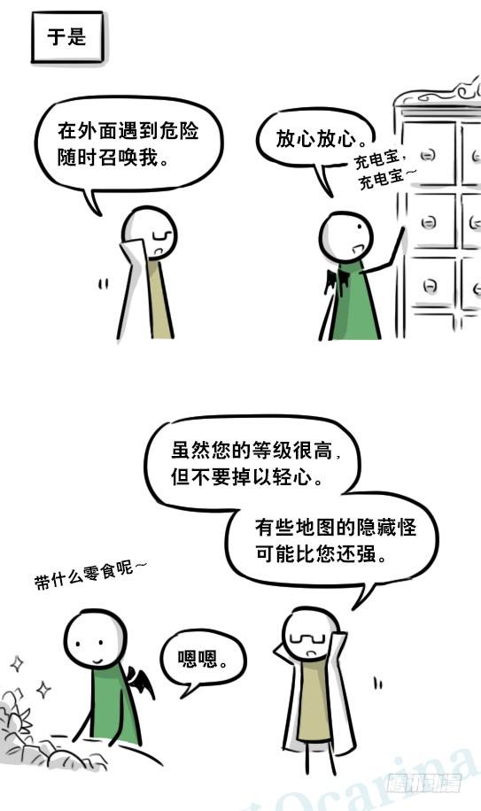 70.jpg