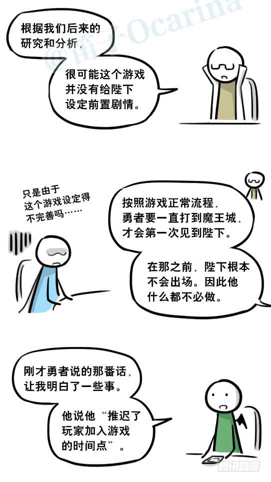 59.jpg