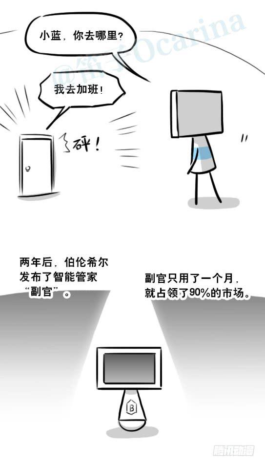 87.jpg
