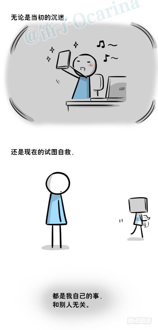 77.jpg