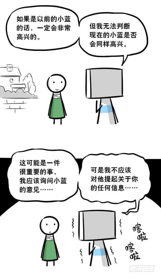 109.jpg
