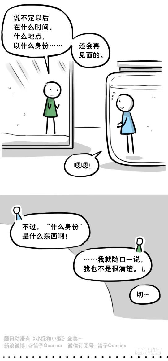 83.jpg