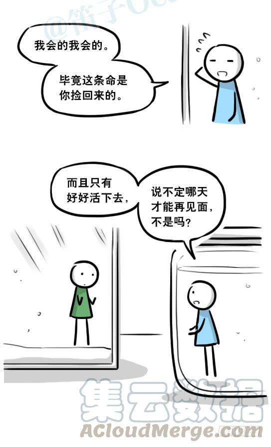 81.jpg