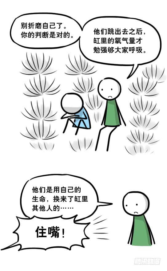 62.jpg