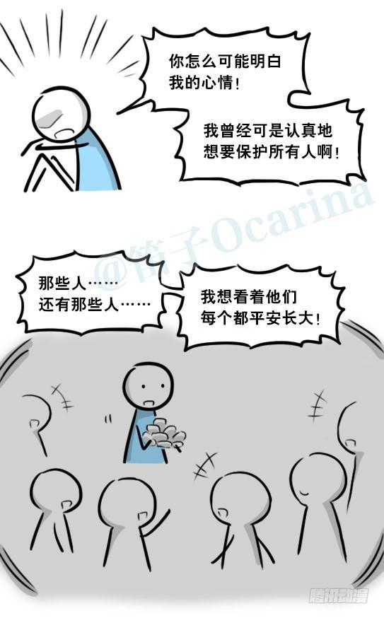 63.jpg