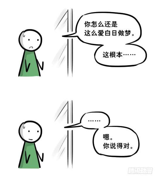 82.jpg