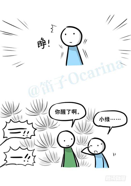 47.jpg