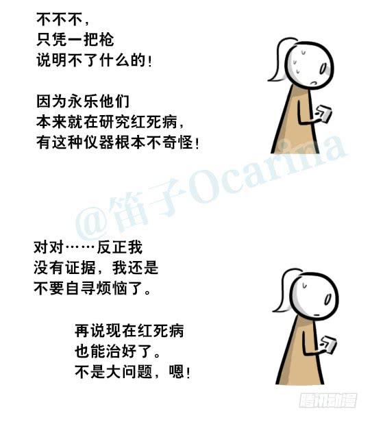 109.jpg