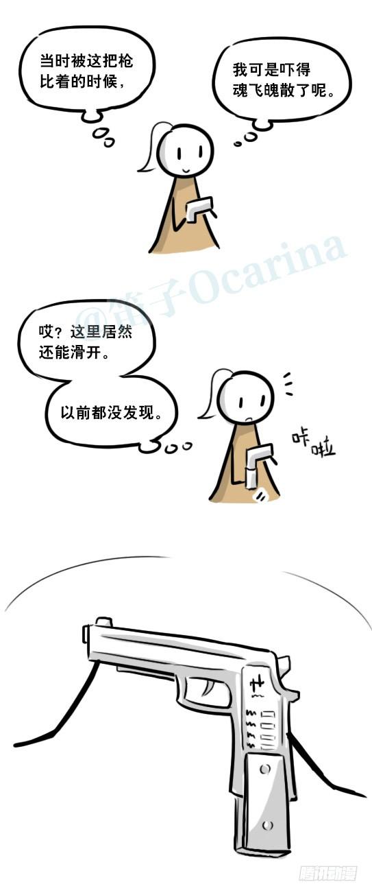 104.jpg