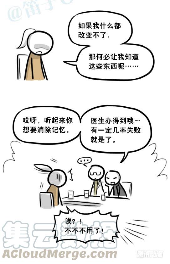 91.jpg