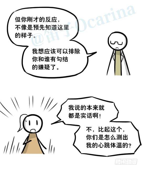 53.jpg