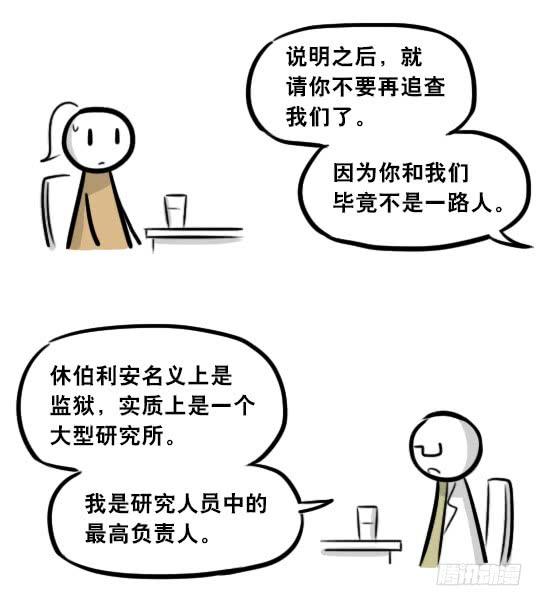 67.jpg