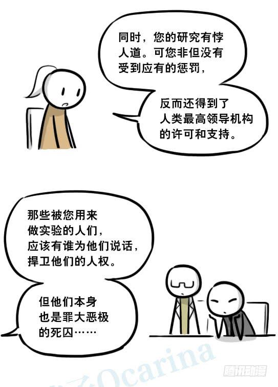 90.jpg