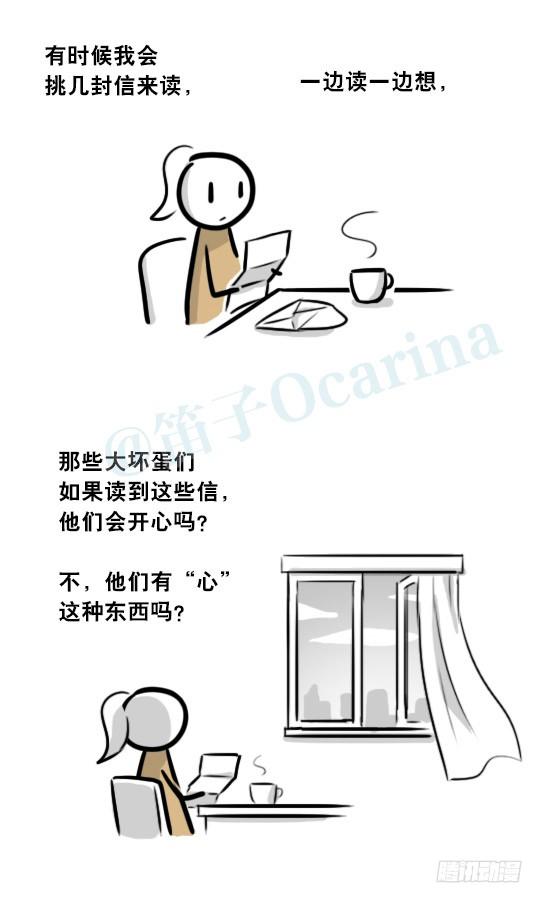 102.jpg