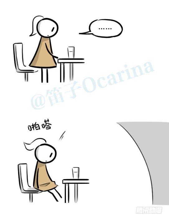 87.jpg