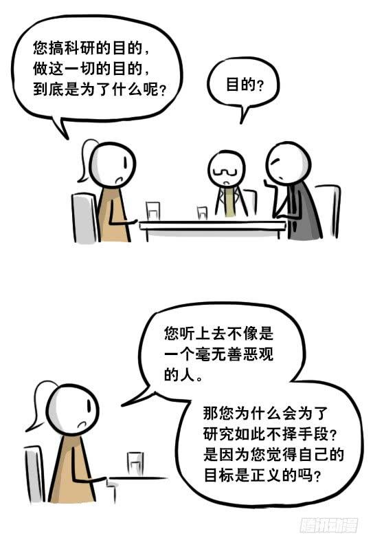 95.jpg