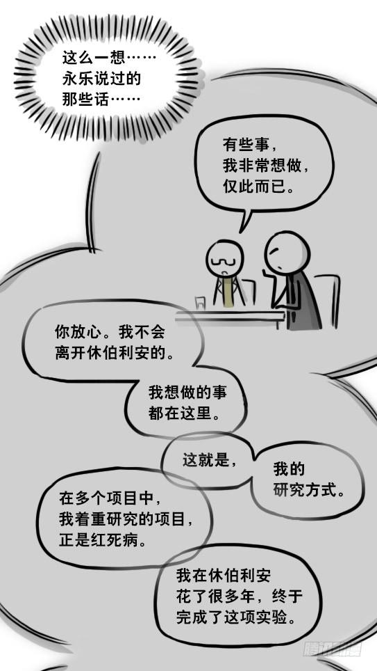 107.jpg