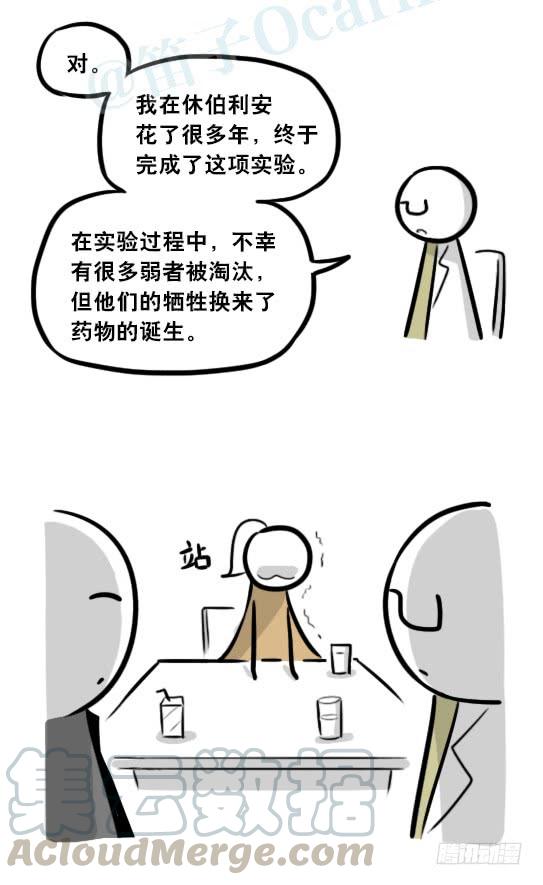 81.jpg