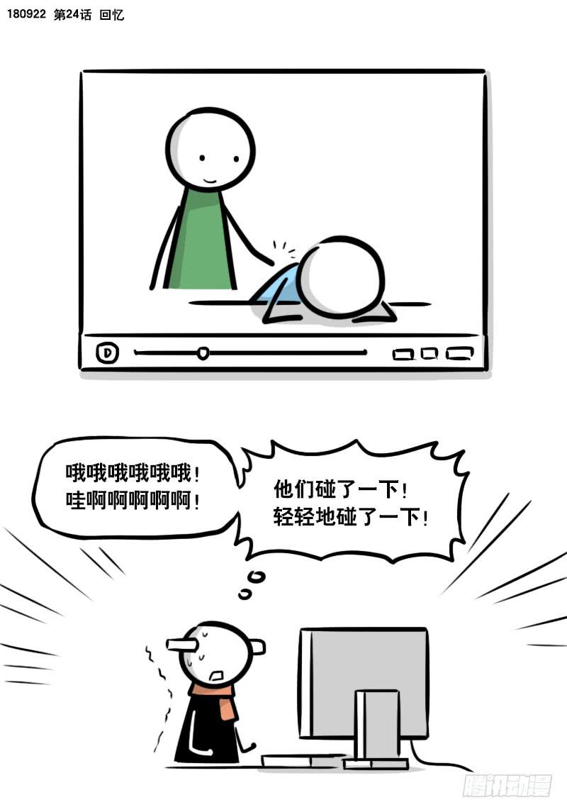 8.jpg