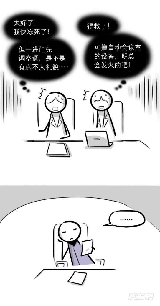 82.jpg