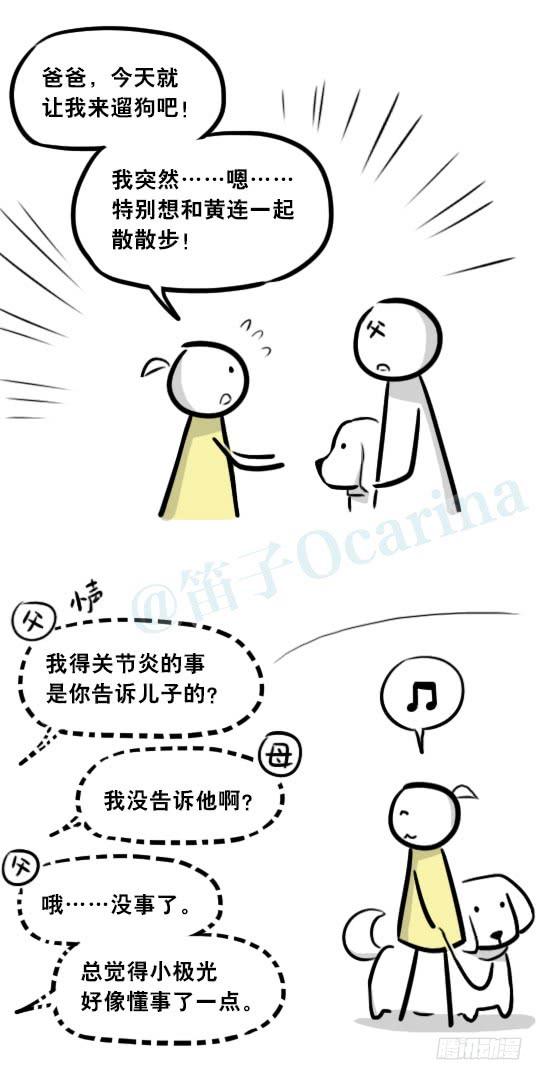70.jpg