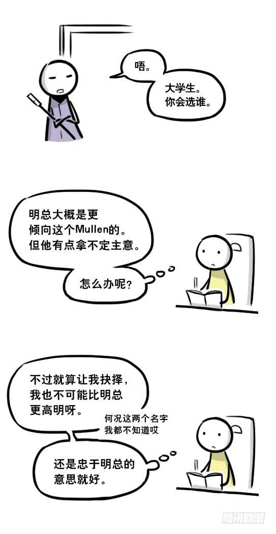 107.jpg